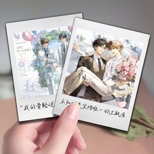 72���¿����Ԫԭ����D������С�����T�Շ��и����ز�����Ƭ�ղ�