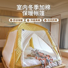 �����҃ȱ�ů���ώ����ﶬ�҃ȼ��÷��L�������؊A�޼Ӻ���ô���