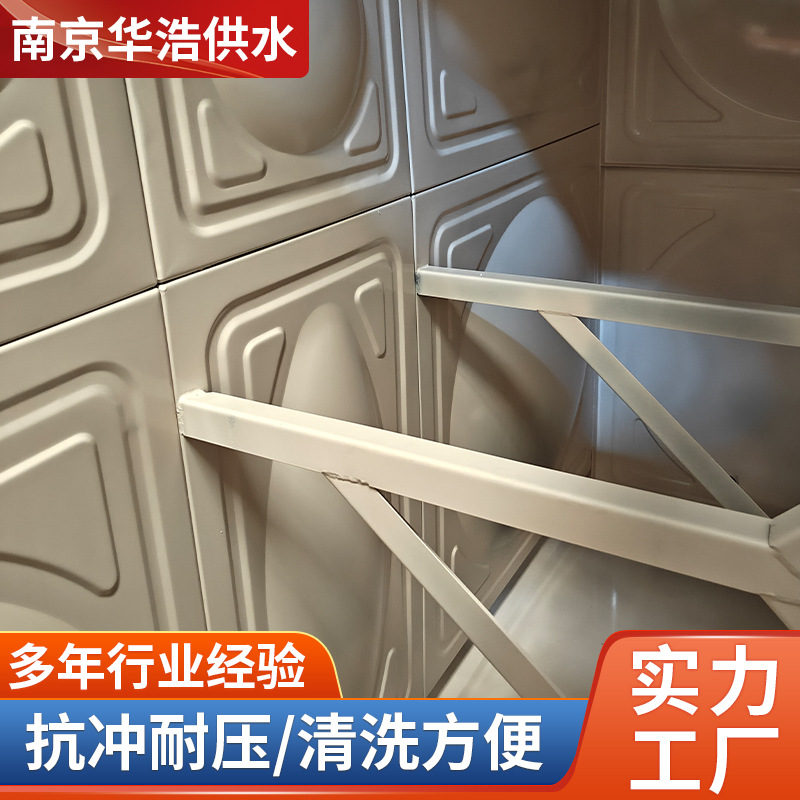 不锈钢消防水箱 养殖场组合式高层给水变频厂家供应 喷塑防腐水箱