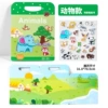 [Package A1] Bubble sticker animals (CPC, CE certificate)