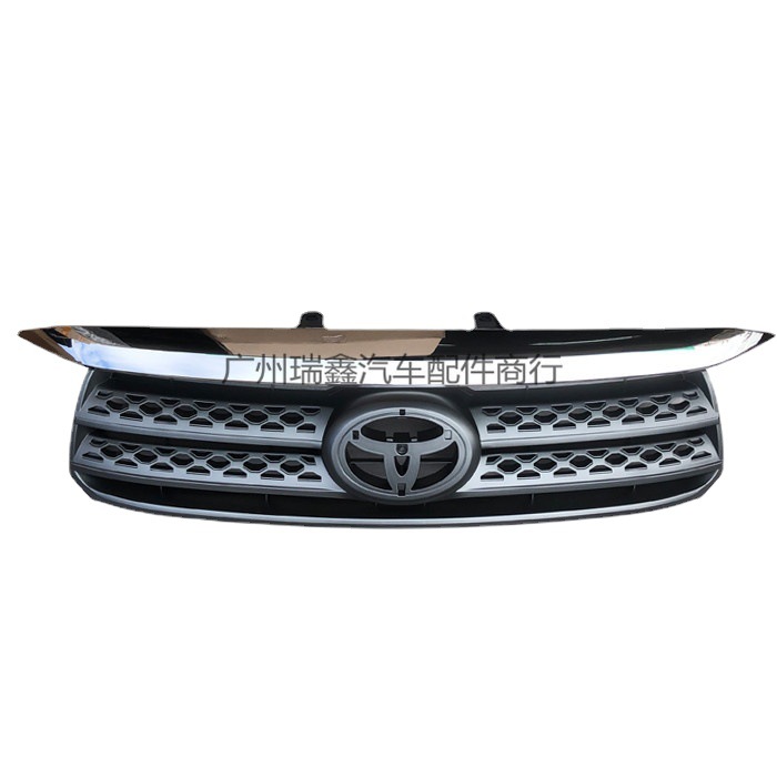 Aplicable a Toyota FORTUNER08 corredor delantero medio neto viejo 53111-0K320