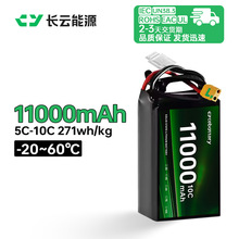 L녬F؛11000mah߱ʹ̑Bx늳 ͜늳