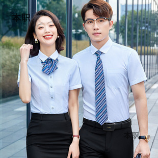 �����I�l�y����Ů���b�Ķ���l�y�r�����b�̄��I�b�r���޹�����