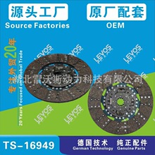 350���Sֱ����܇����ĄӱP�����x����Ƭ1601-00887