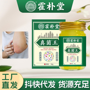 综合护理套装