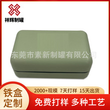 ųҶƼӹױƷ Ʒ Ĥװܷ