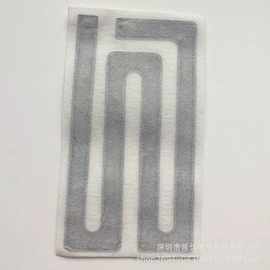 电热片;护眼罩;其他电源