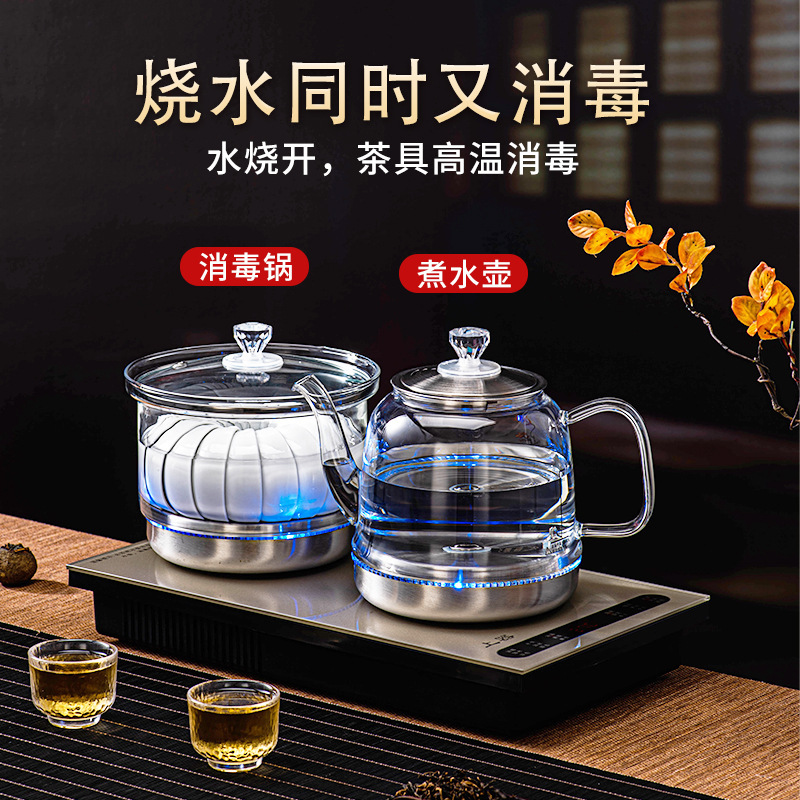 全自動給水式電気ケトル、お茶専用ティーテーブル、オールインワンティーテーブル、埋め込み式ポンプ式お茶調理器|undefined