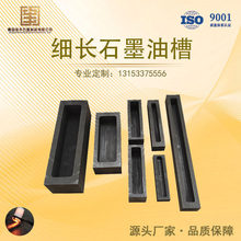 ���Lʯī�Ͳ�ģ�߽��y�T�Vģ���L�lʯī�T�V����Óģ��ճ�B��ը��