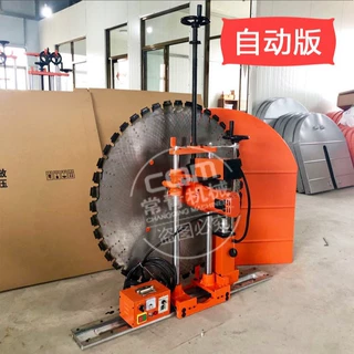 可定制钢筋大型混凝土切墙机全自动多功能电机用开窗专用石柱切割