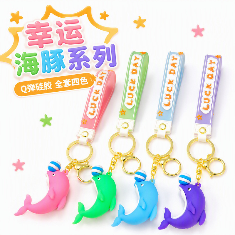 Creative dolphin ball keychain, LUCK DAY ribbon wristband, cute ocean animal bag charm, wholesale