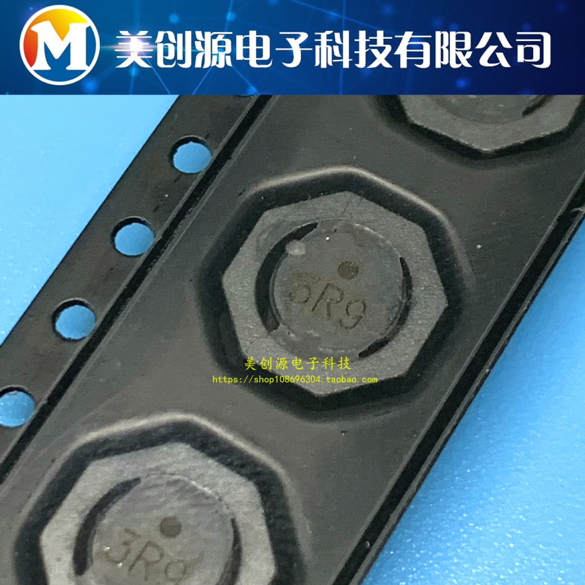 SRU8043-3R9Y BOURNS/伯恩斯 电感 原装正品现货 可直拍