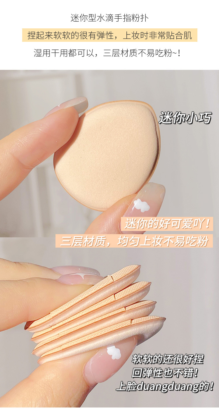 详情页_08.jpg