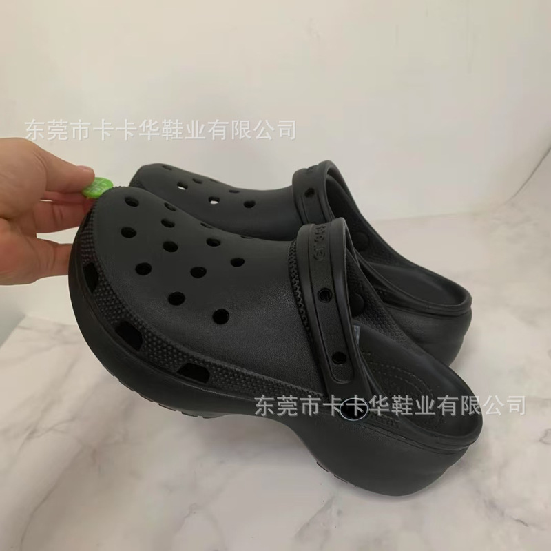 夏季（云朵）休闲百搭洞洞鞋中跟明星户外休闲增高老爹凉拖鞋|undefined