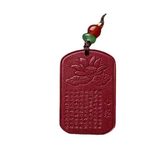 Natural cinnabar Heart Sutra Wushi brand pendant Prajnaparamita Heart Sutra brand high content purple gold sand pendant wholesale