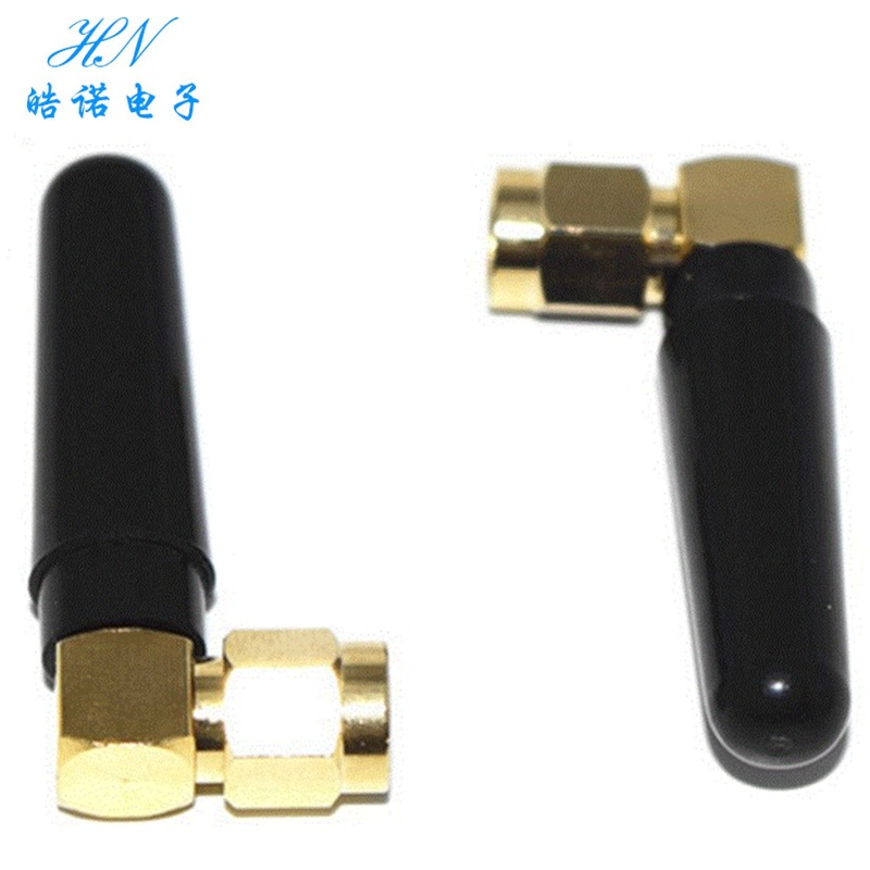 2.4G蓝牙全向WiFi高增益3DBI弯头4CM全铜镀金头小辣椒天线SMA内针