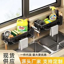 �๦�܏N������ܼ���ˮ�۞rˮ�ܺ��d���{�ϼ�ϴ�������̨�����