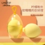拉美拉上妆收纳a80277粉扑