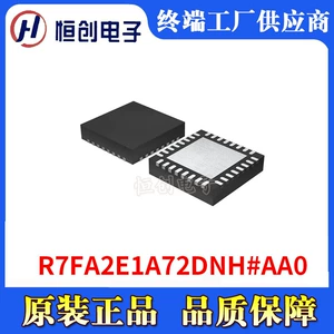 R7FA2E1A72DNH#AA0 Original genuine goods Integrated Circuit IC Electronic Components Embedded Chip