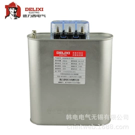 低压接触器;开关电源;塑壳式断路器