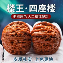 ���ڡ��؃r��������������ұP�澫Ʒ�����ñ�{���^�ְѼ��Һ���