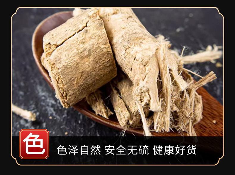 Diu Liao Bang Root (Claoxylon indicum) — Dried TCM Herb for Wind-Damp Formulas specifications