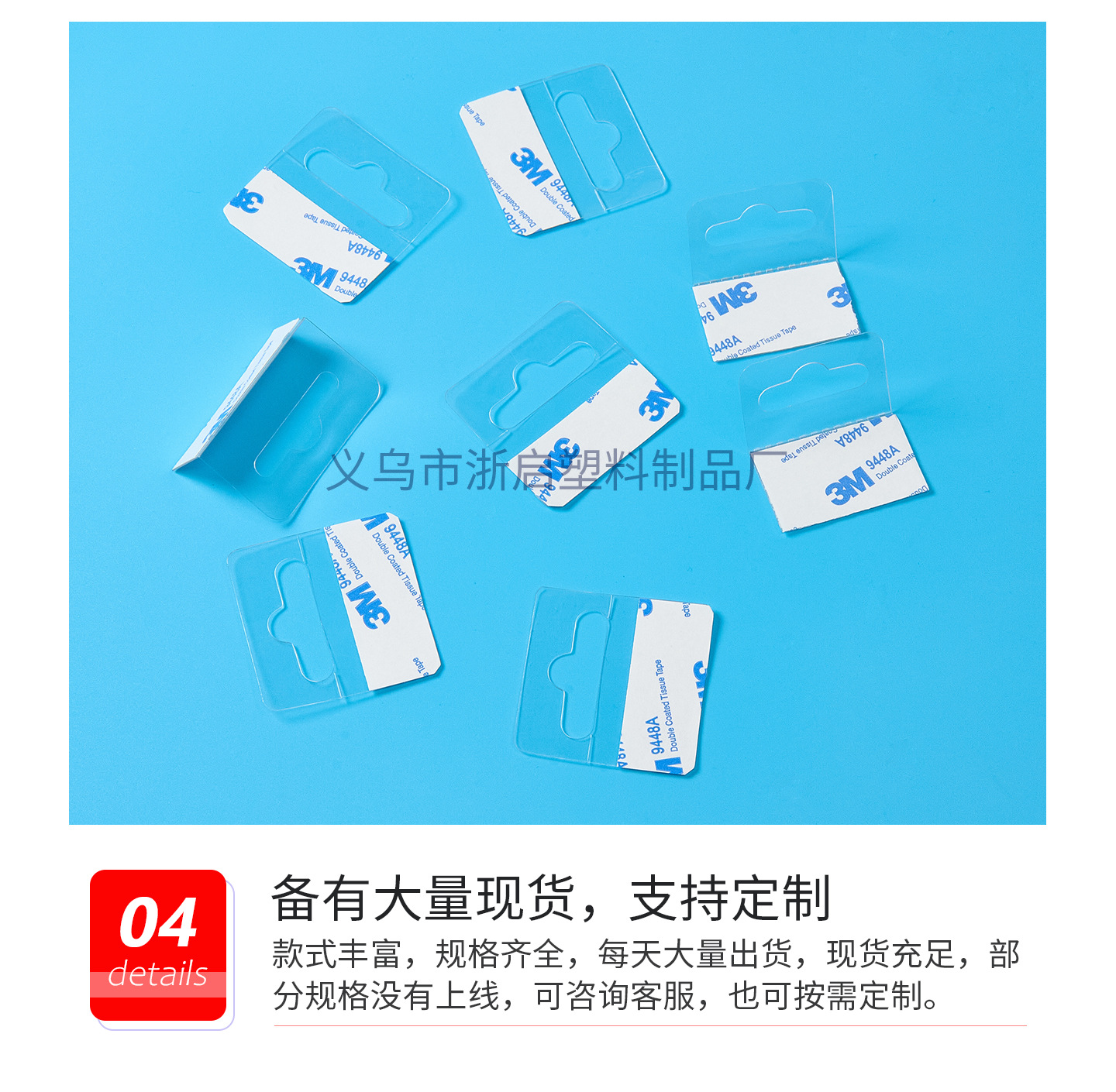 详情_07.jpg