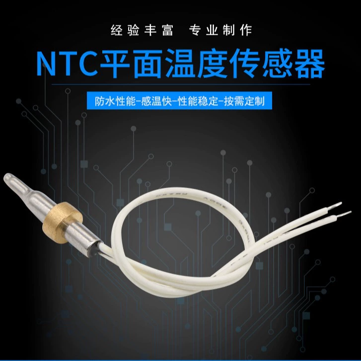 Производитель изготовленный на заказ NTC плоский датчик температуры терморезистор водонепроницаемый датчик температуры NTC плоский датчик температуры