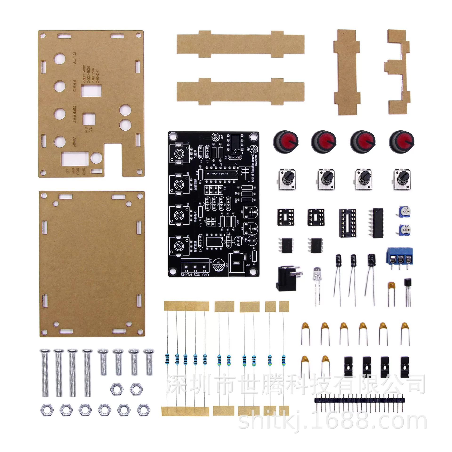Многофункциональный генератор низкочастотного сигнала ICL8038 DIY-набор с корпусом