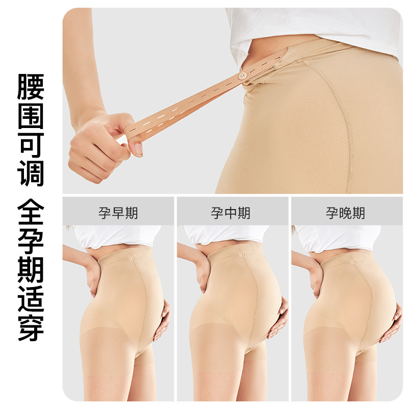Medias de mujer embarazada de primavera y verano medias delgadas antigancho de mujer embarazada soporte de vientre pantimedias de color carne ajustables más medias de tamaño verano