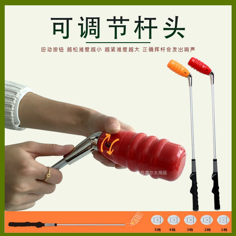 �߶���Ӹ���ϰ����ͷ����ת����5����λ��ϰ��п�Ͻ������հ�5ɫ