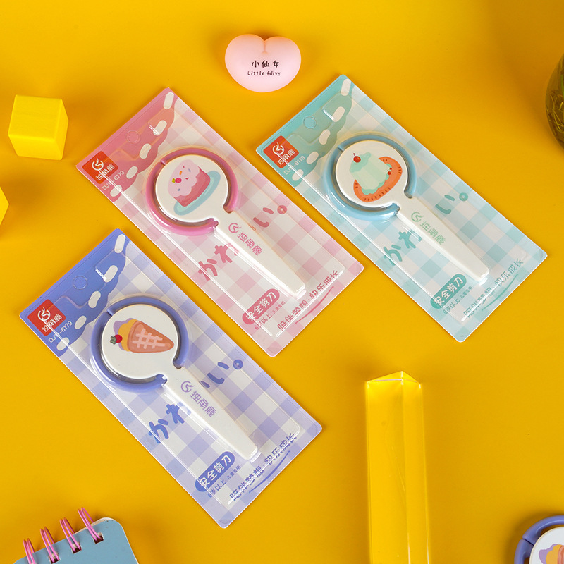 Creative Cartoon Children's Safety Scissors Stainless Steel Small Scissors Carry Student Diy Handmade Paper Scissors