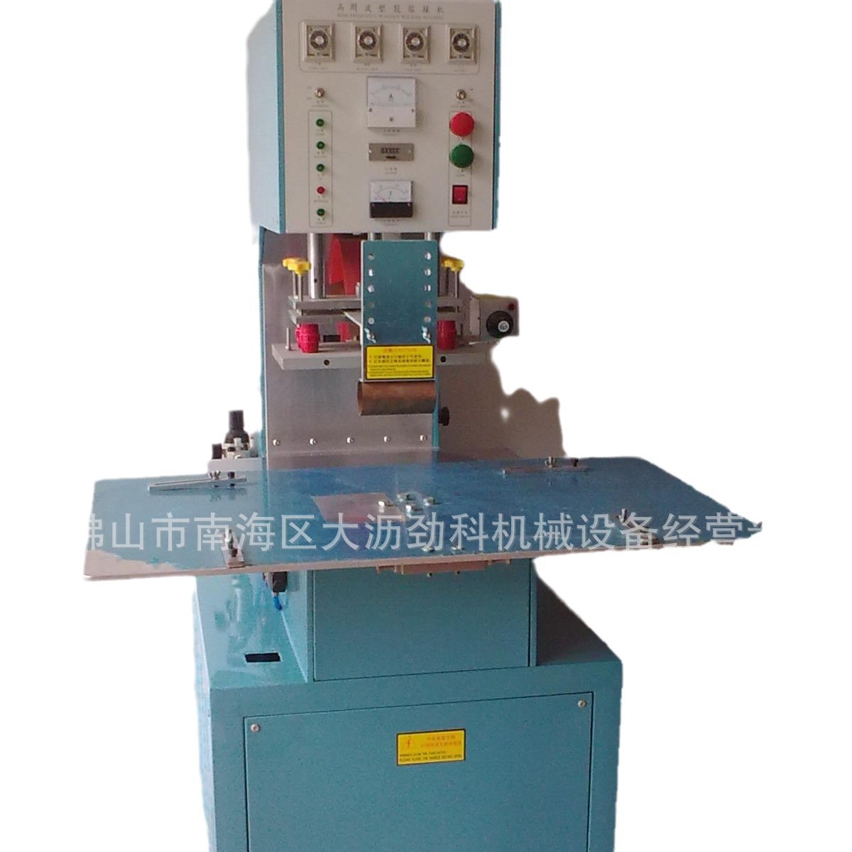 ��Ӧ���ܲ����ܰ�װ����רҵ���ܰ�װģ������