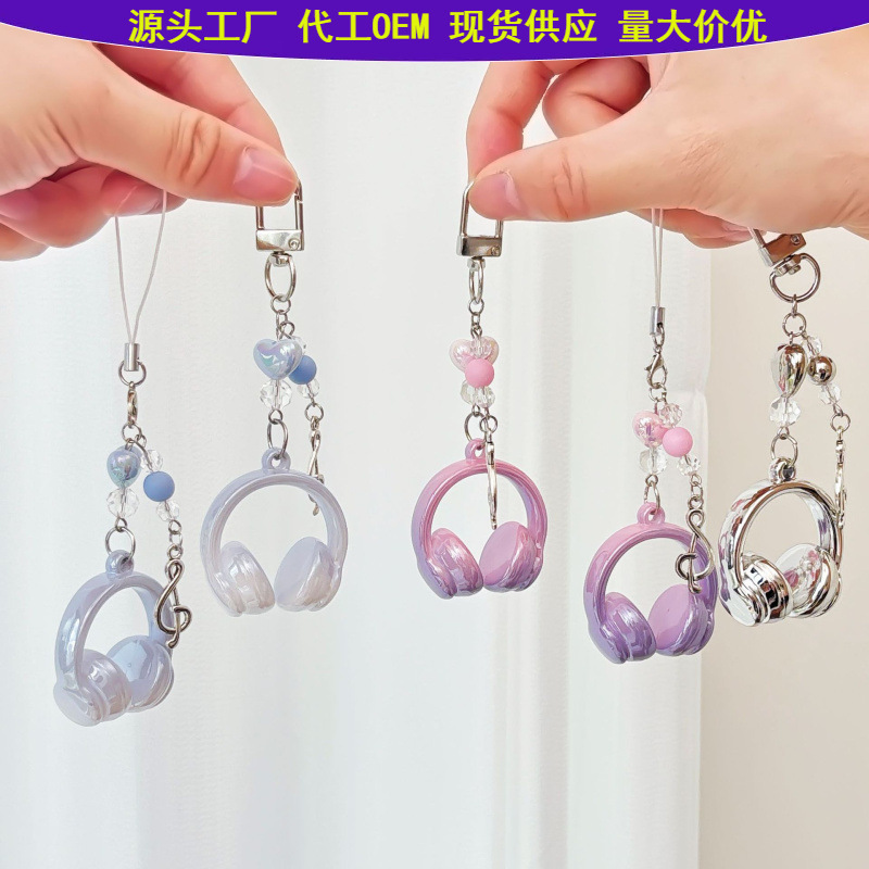 Chiyu Original Ns-Style Music Earphone Phone Chain Personalized Backpack Pendant Musical Note Keychain Creative Pendant Wholesale Chiyu Original Ns-Style Music Earphone Phone Chain Personalized Backpack Pendant Musical Note Keychain Creative Pendant Wholesale