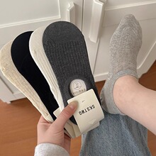 ���޴��m�U�վW�ۜ\�ڶ��m��ϵ���z�����ļ�����ins���m��Ů�[��