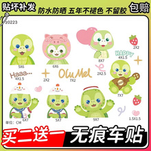 늄�܇�N����ˮ�ƿ܇�b�̖�ɐۿ�ͨС����olu�W�����������N