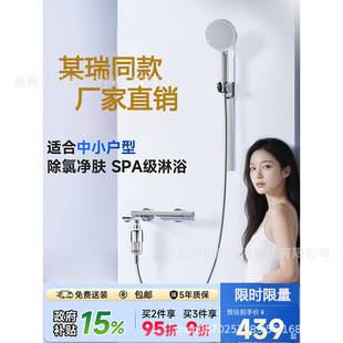 ���~��ˮ�y���ˮ���^ԡ����ԡ�����p�_������y�_�P�ۯBʽȫ�~