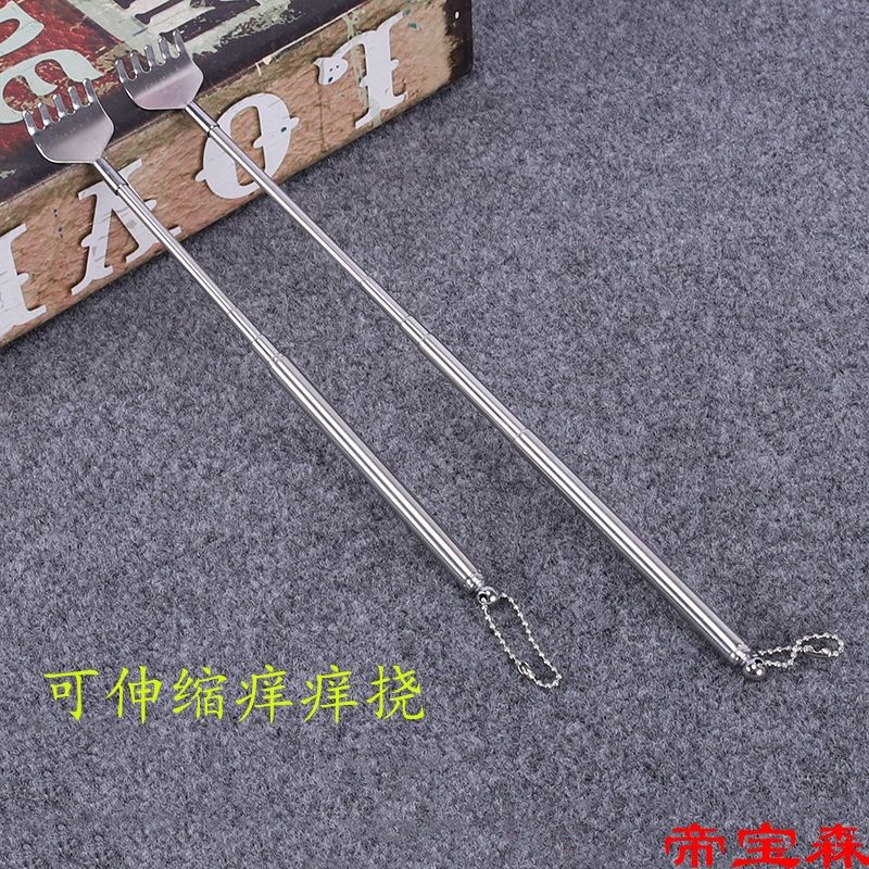 Ask for help Scratching Scratching Stainless steel Telescopic relieve itching Old music whole body household
