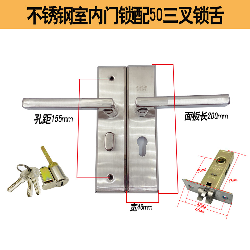 Decoración de gama alta cerradura de la puerta negro dormitorio cerradura de la puerta cerradura de lengua única baño mudo interior puerta de madera del hogar Universal