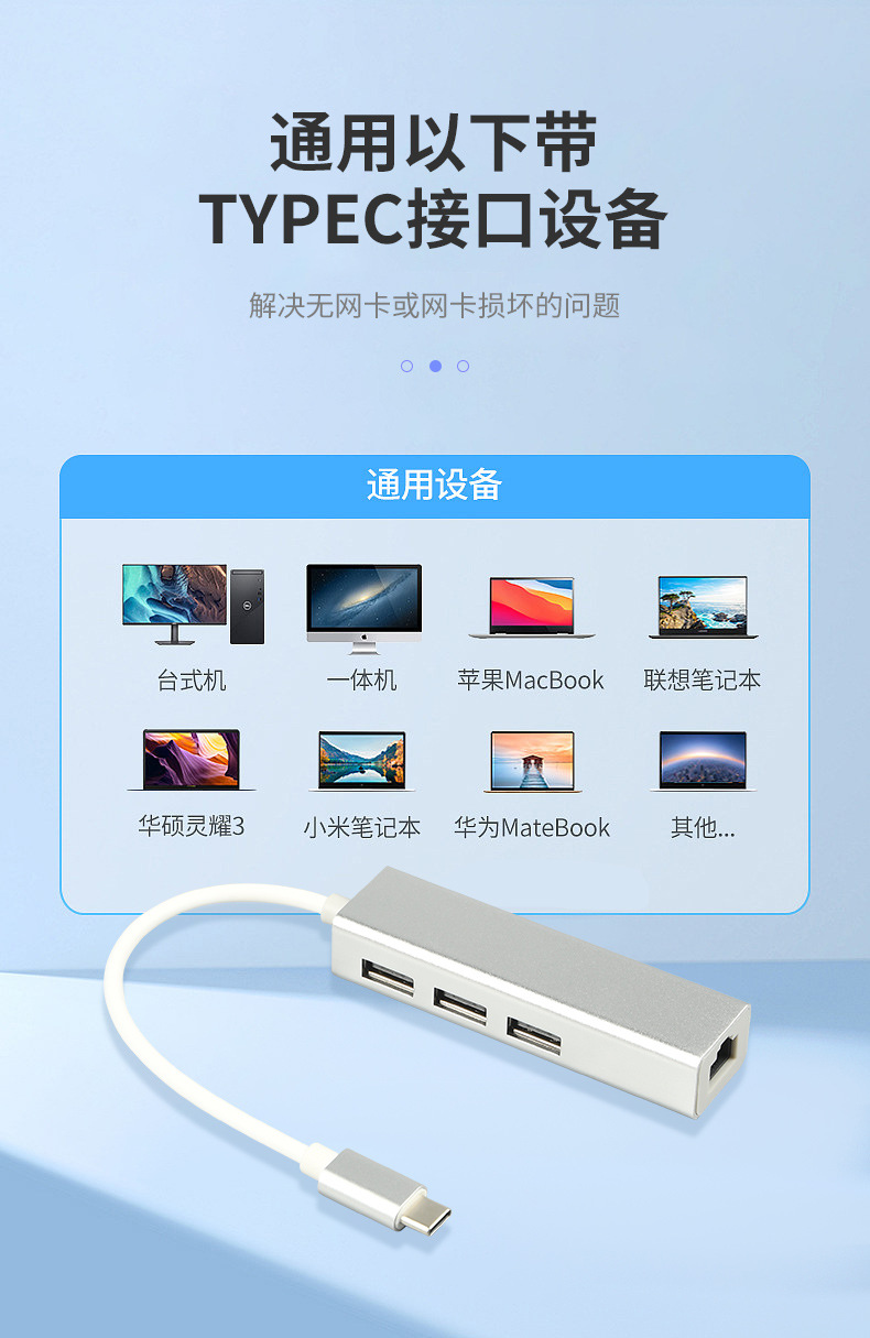 详情页_08