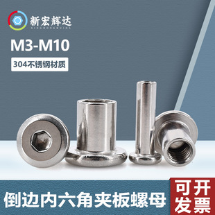 304���P䓵�߅�����ǊA����ĸM3���i��ĸ�T�M10�ҾߊA�匦����ñ