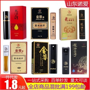 ��퍽����͇��������ʿ���Ç��F����һ̖���h������Ȥ����Ʒ���l