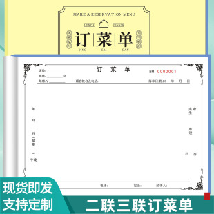 ӆ�ˆζ��ˆξƘ���A������ϯ�����A��������ӆ̨���c��������