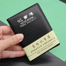 �����Ԓ���ڴ�����y�Pӛ��С���ӌW��ӛ�²�С��Ƥ�����ӛ�±�