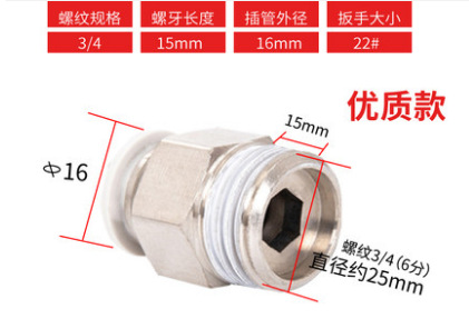 ֱpcͷ е豸ͭPCƿֱͨͷ