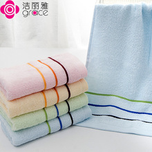 正品洁丽雅毛巾厂家A类全棉毛巾吸水新疆棉毛巾洗脸毛巾男女6443