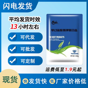 �����������u���Z�iţ��Ȧ������һ��100g�S��ֱ�I�S�����l���l