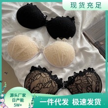 蕾丝印花加厚隐形文胸手掌杯硅胶聚拢显大胸贴上托防下垂无痕乳贴