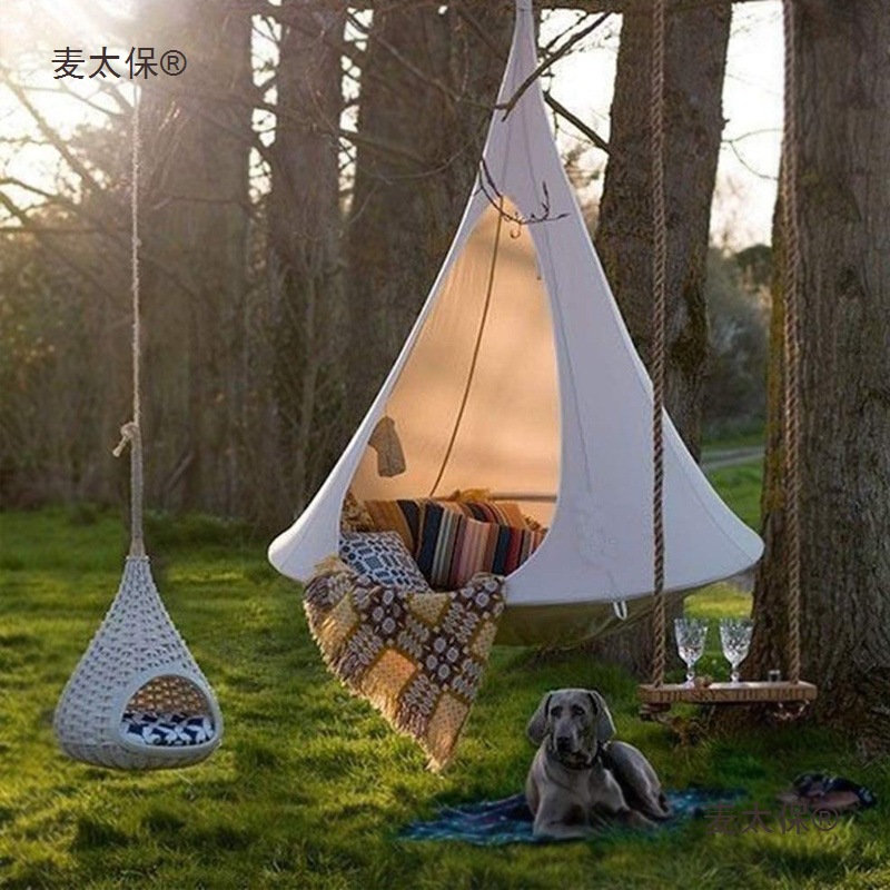 户外空中悬挂吊床帐篷圆锥形吊椅秋千景点度假村懒人休闲吊麦太保