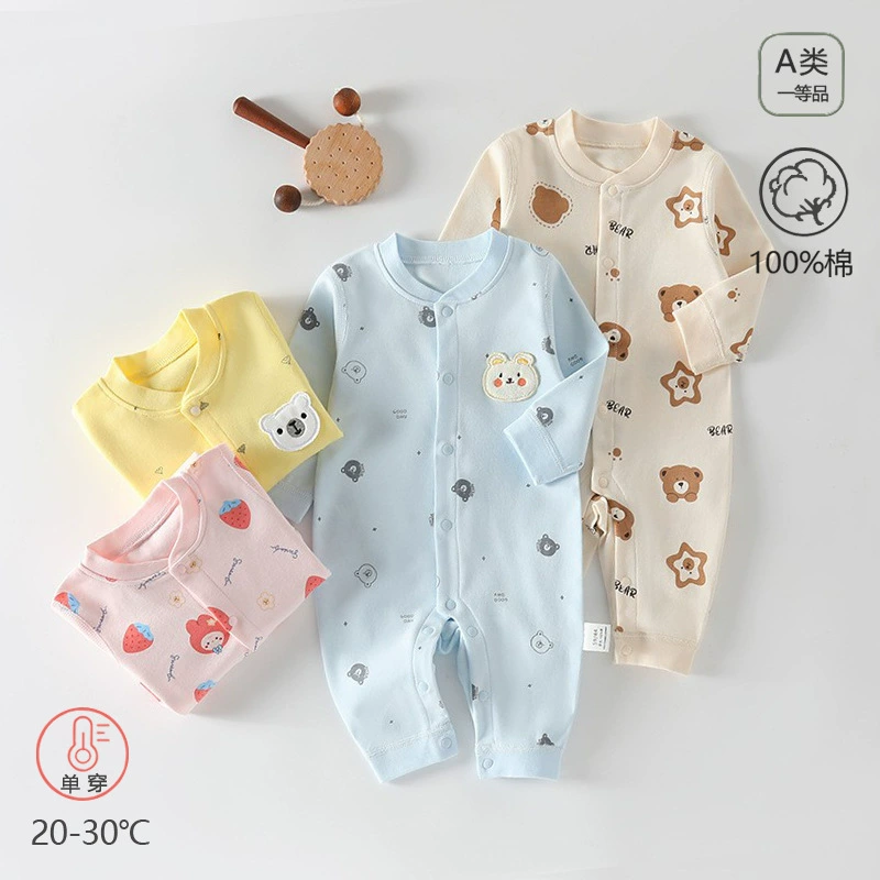 Детская комбинезон Весенняя и осенняя одежда для новорожденных